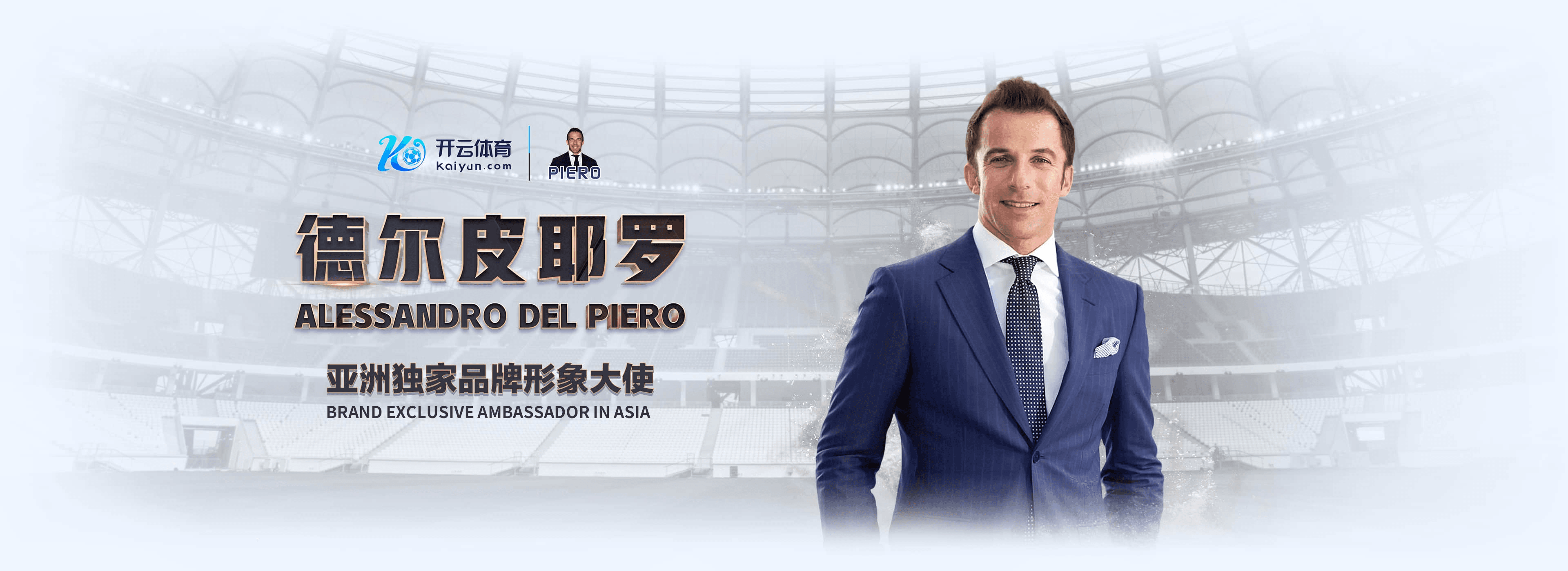 华体会|华体会手机版下载
